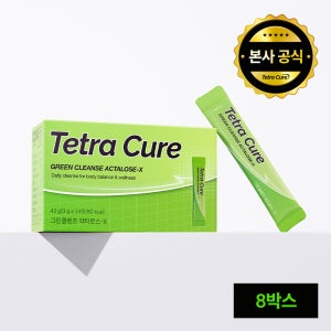 테트라큐어 그린클렌즈 악타로스-X 악타진 600mg 키위맛 14포, 8개