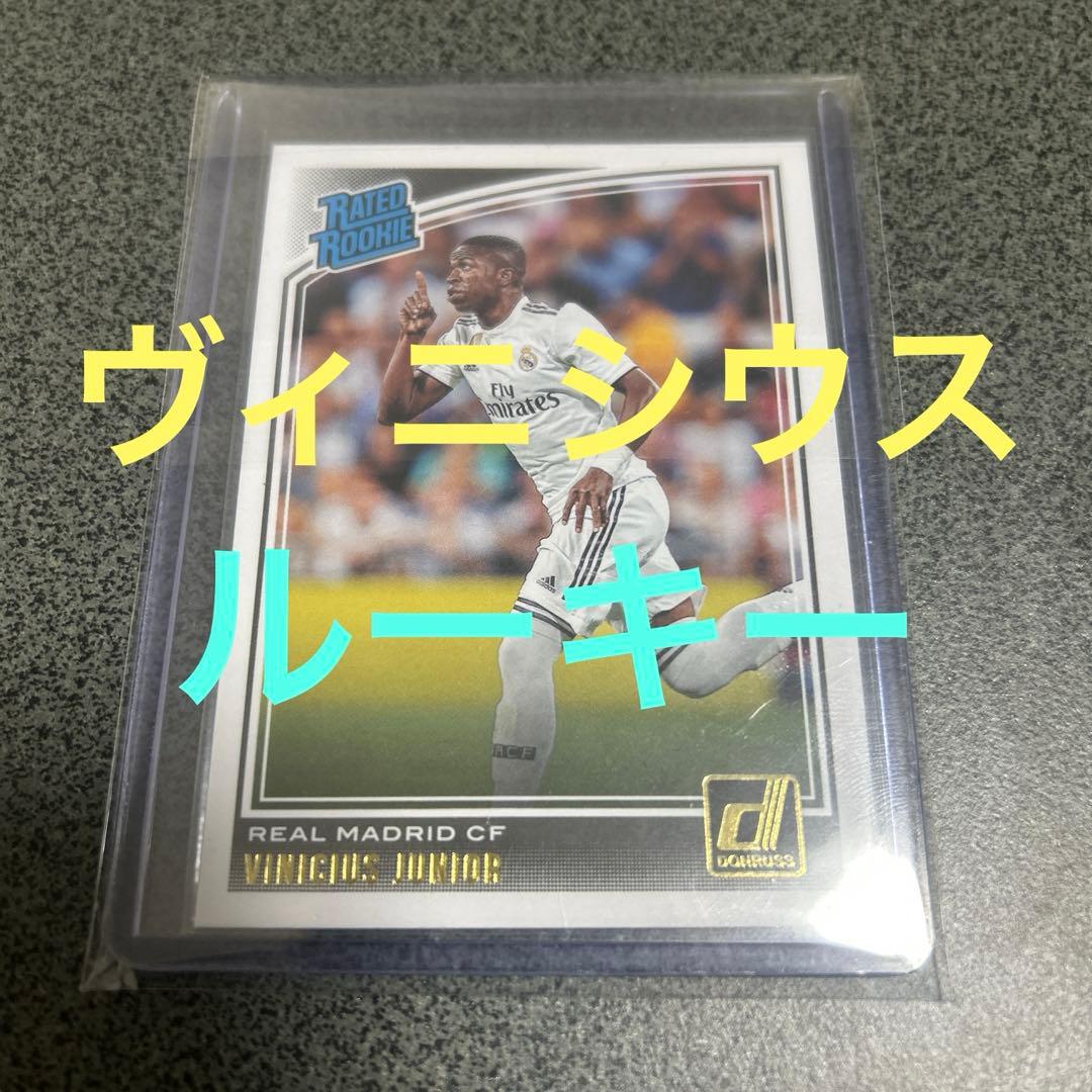 PANINI 축구 카드 비니시우스 루키 레알 마드리드 브라질