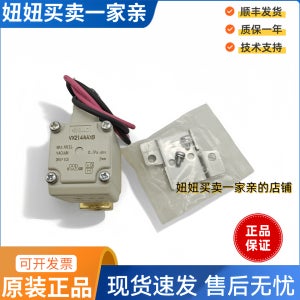 SMC 전자식 밸브 VX214AA VX214AAXB VX214AAXNB 신제품