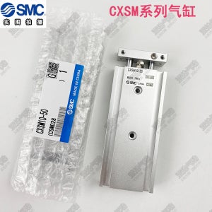 CXSM6/15/20/25/32 기통스트로크: 10-10-20-25-30-40-50-60-75-100-125mm