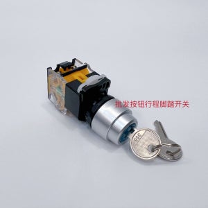 LA38-11Y2 20Y3 키 스위치 로터리 선택 스위치2단/3단 자동 잠금식 22mm
