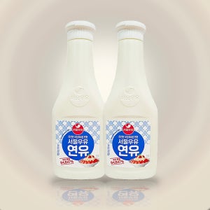 서울우유 국산우유로 만든 빙수용 연유 500g, 2개