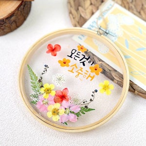 [원예활동] 자수틀 투명 압화 액자 만들기 DIY