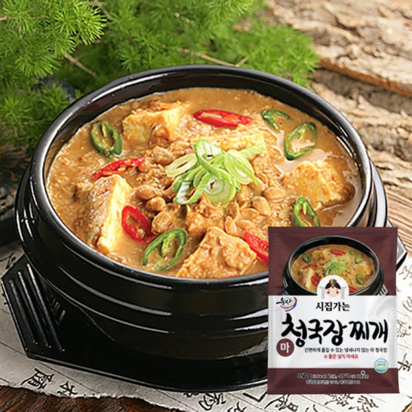 시집가는 청국장찌개 외