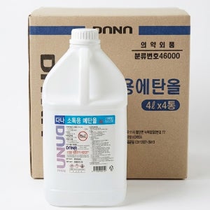 다나제약 소독용 알콜 83% 공간소독 대용량 4L 4개 1BOX 보건소 학교 소독제