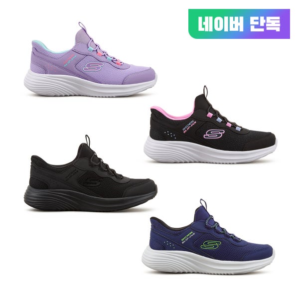 [네이버단독][스케쳐스키즈] 바운더 프로 (슬립인스)_4종_SK0GPCGY091 092 SK0BPCGY131 132