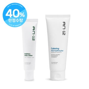 AN12 리앤뉴 카밍 시카 알로에수딩젤 150ml + 리앤뉴 데일리로션 60ml 세트