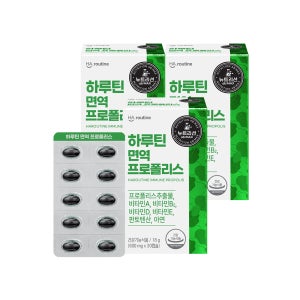 하루틴 면역 프로폴리스 30정, 3개