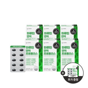 [추석맞이 6+1] 하루틴 면역 프로폴리스 30캡슐, 6개