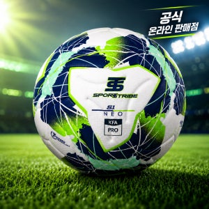 스포츠트라이브 에스원네오-S1NEO 5호 경기용 축구공 트레이닝 볼