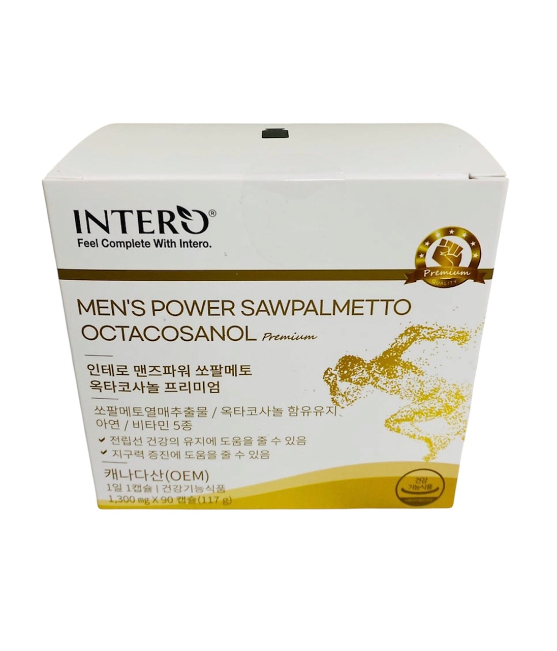 맨즈파워 쏘팔메토 옥타코사놀 프리미엄