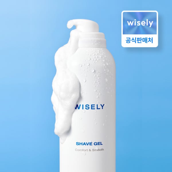 와이즐리 쉐이빙폼 면도크림 쉐이빙젤