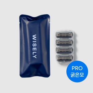 와이즐리 5중 면도날 리필 PRO 8입