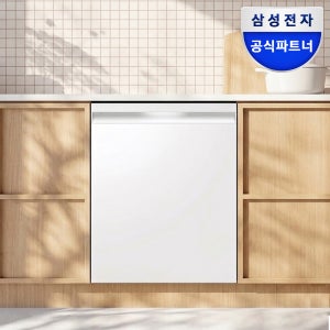 삼성 식기세척기 DW80H73Y1UZ 1등급 14인용 강력건조 대용량 AI 맞춤세척
