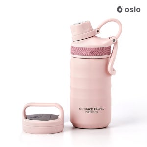 오슬로 아웃백 트래블 텀블러 350ml, 핑크
