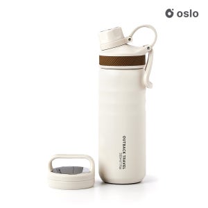 오슬로 아웃백 트래블 텀블러 500ml, 아이보리