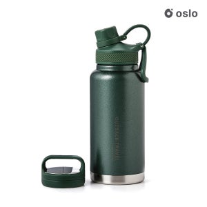 오슬로 아웃백 트래블 스텐 손잡이 보온 보냉 텀블러 900ml, 그린