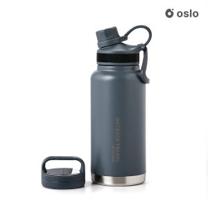 오슬로 아웃백 트래블 스텐 손잡이 보온 보냉 텀블러 900ml, 그레이