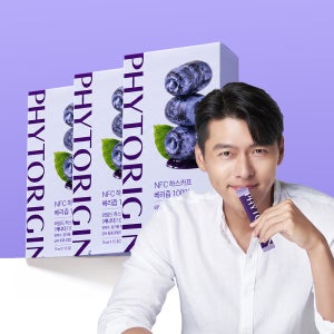 [45포] 파이토리진 NFC 하스카프 베리 즙 100% 착즙 15ml, 15포, 3개