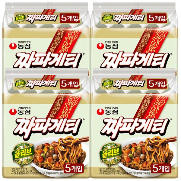농심 짜파게티140g 20개 봉지라면