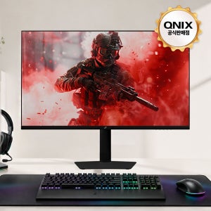큐닉스 CORE MG32B 280, 80cm(32인치) 280Hz 모니터