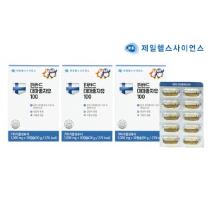 제일제약 헬스 핀란드 유기농 대마종자유 100% 햄프씨드오일 1000mg 30캡슐, 3개