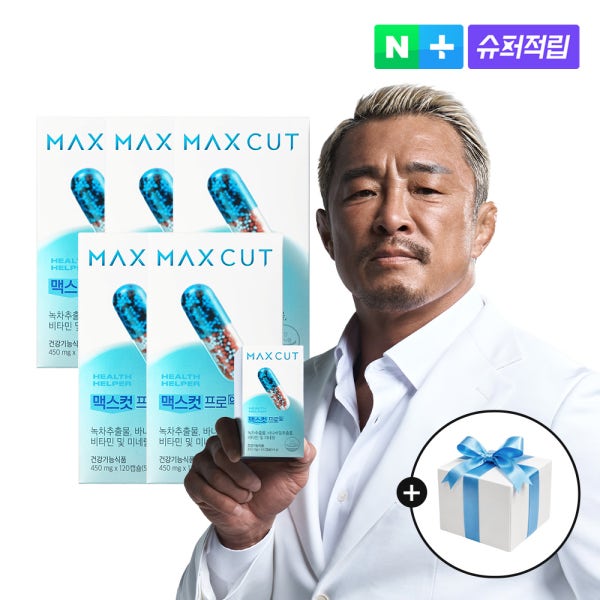 [슈퍼적립+사은품 증정] 헬스헬퍼 맥스컷 프로 크롬 추성훈 다이어트 혈당 체지방 컷팅제