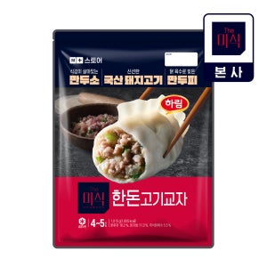[네이버단독] 더미식 한돈고기교자 1,015g