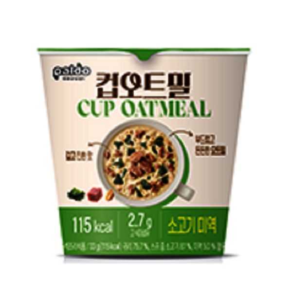 팔도 컵오트밀 소고기미역 성분 분석