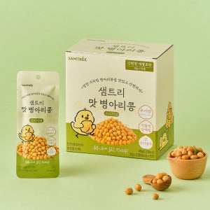 샘트리 촉촉한 맛병아리콩 480g x 2팩 (32gX30개) 삶은 찐 병아리콩
