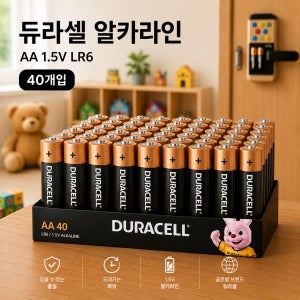 듀라셀 오래가는 알카라인 AA 40개입 1.5V LR6 건전지