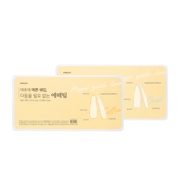 에스떼미오 에떼팁(1+1) 네일연장팁