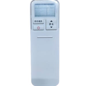 [호환] 캐리어 벽걸이형 냉난방기 에어컨 리모컨 CSV-Q075B CSV-Q115B