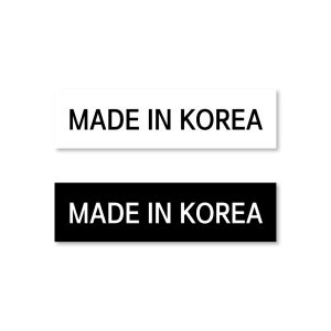 메이드인코리아 made in korea 4.5x1.2cm 스티커 orig30