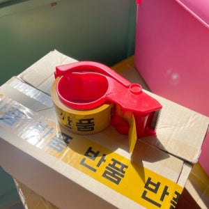 간편한 반품 박스테이프 40M 택배 교환 재포장