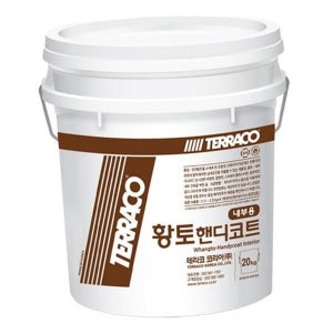 실내 인테리어 페인트 마감재 핸디코트 벽면 페인트 내부용 황토 내벽