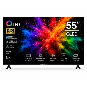 와우피프티 4K UHD QLED 스마트TV 중소기업 대형 소형 139cm(55인치), 지방권 고객직접설치 스탠드
