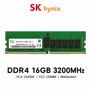 SK하이닉스 워크스테이션 DDR4 16GB 3200 메모리 PC4-25600 ECC UDIMM