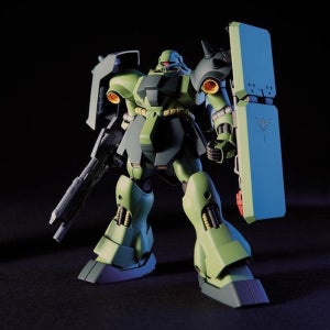 HG 기라도가 HGUC 091 반다이