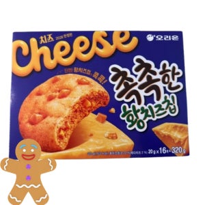 오리온 촉촉한 황치즈칩 16p 320g