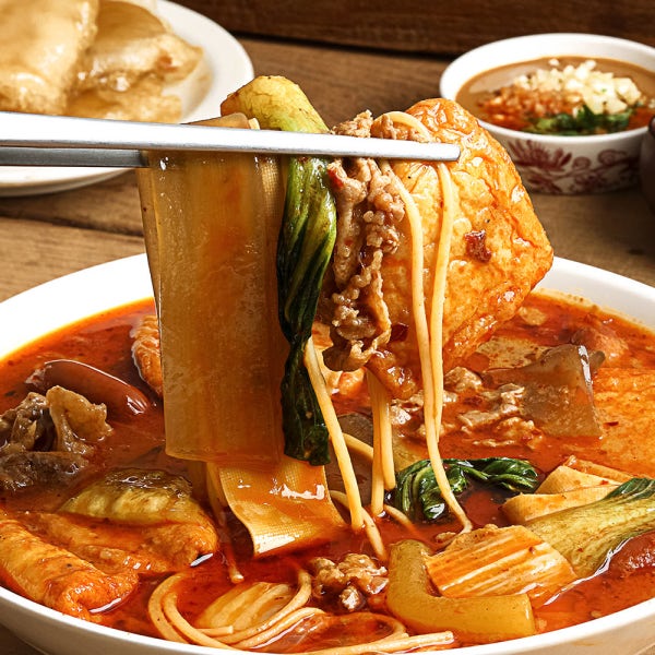 햄킷 마라탕 밀키트 1인분 즉석조리 300g 매콤 냉동 훠궈 간편조리 야식 캠핑 안주