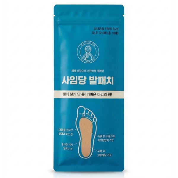 사임당 발패치 10메 부착 풋케어 프리사이즈 발피로회복