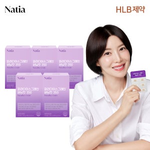 나티아 파라다이스그레인 버닝컷 350 버닝온 그래인 리셋 플러스 맥스 30정, 5개