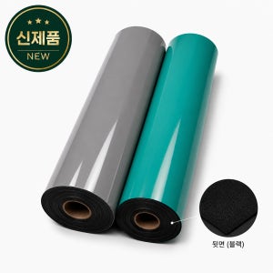 2mm 신제품 논슬립 제전매트 미끄럼방지 ESD 작업용 고무판 매트 1m단위