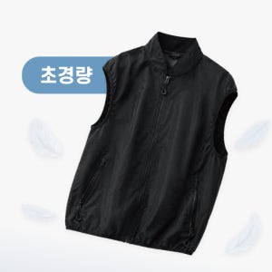 마린세이프 여름에 시원한 쿨링베스트 냉풍조끼 생활 방수 초경량 배터리X