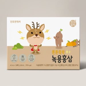 하루활력 튼튼쑥쑥 녹용홍삼 성장기 어린이 맞춤 영양 오렌지맛 30팩 1박스