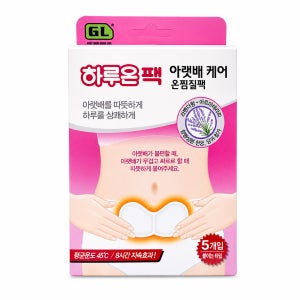 지엘 하루온팩 아랫배 케어 5매입 1개