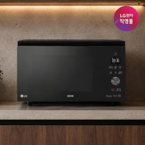 [LG전자 직영]LG 디오스 광파오븐 ML39BW (39L)