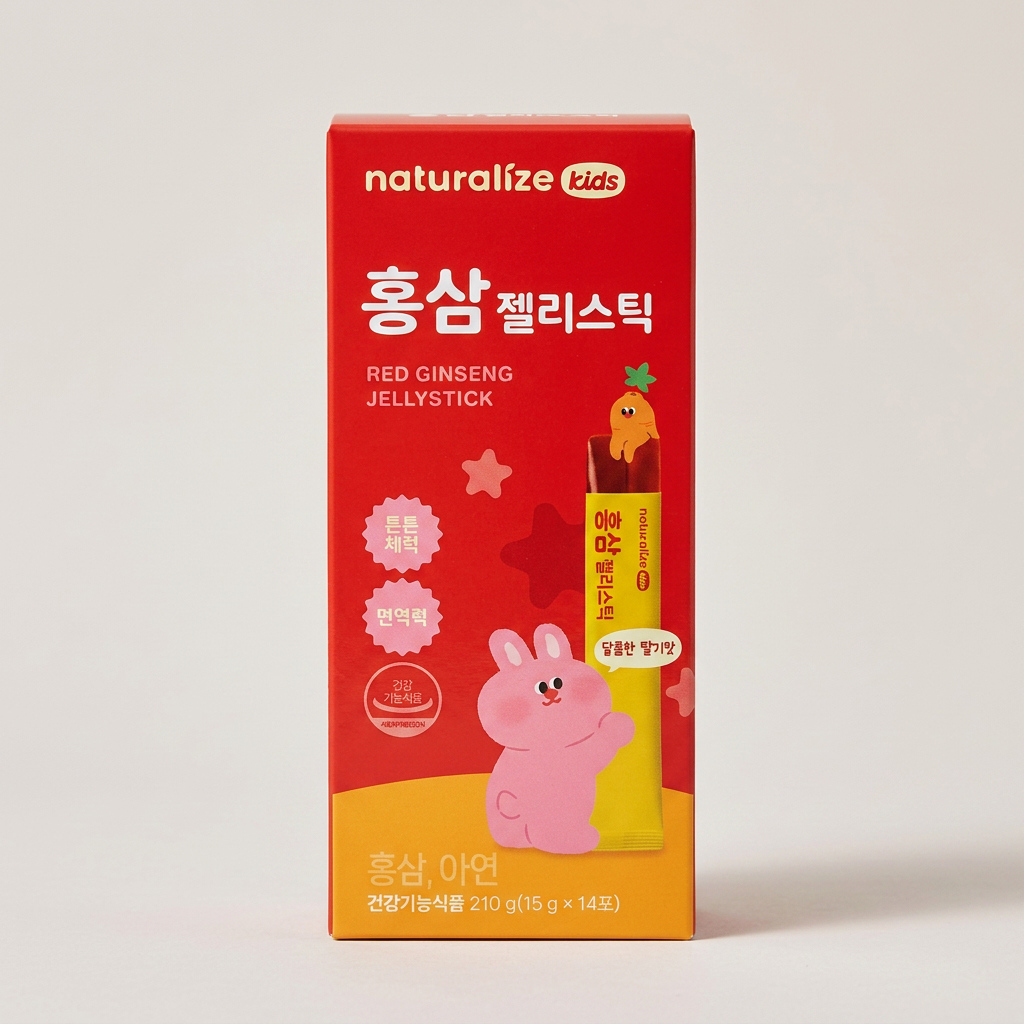 면역력 증진 홍삼젤리