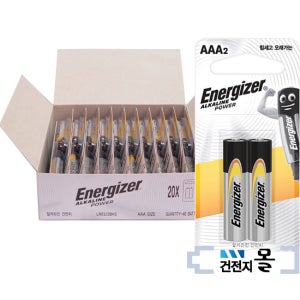 에너자이저 알카라인 AAA사이즈 건전지 2 x 20카드(총 40알)